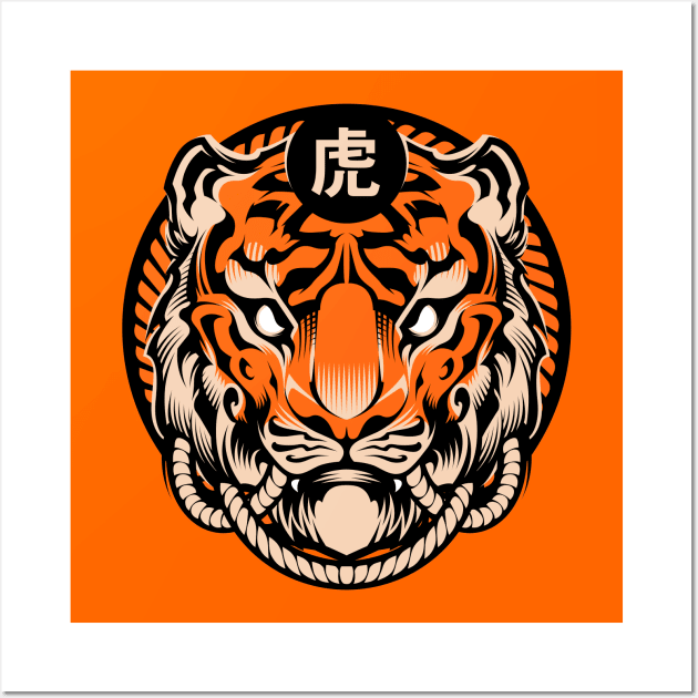 Tiger Wall Art by BlackoutBrother